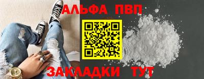 MDMA Premium VHQ Ярцево