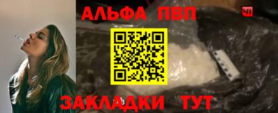 кокаин премиум Ярославль