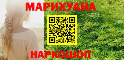 кокаин премиум Ярославль