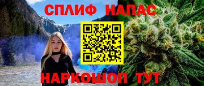 MDMA Premium VHQ Ярцево