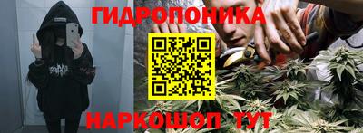 MDMA Premium VHQ Ярцево