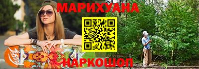 кокаин премиум Ярославль