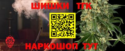 кокаин премиум Ярославль