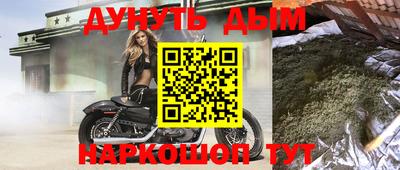 MDMA Premium VHQ Ярцево