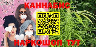 кокаин премиум Ярославль