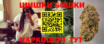 MDMA Premium VHQ Ярцево