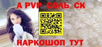 MDMA Premium VHQ Ярцево