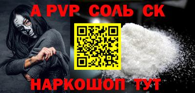 MDMA Premium VHQ Ярцево