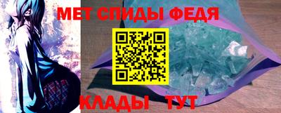 кокаин премиум Ярославль