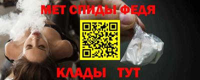 кокаин премиум Ярославль