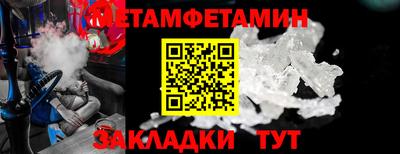 MDMA Premium VHQ Ярцево