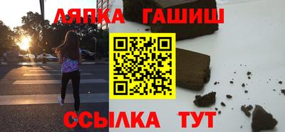 MDMA Premium VHQ Ярцево