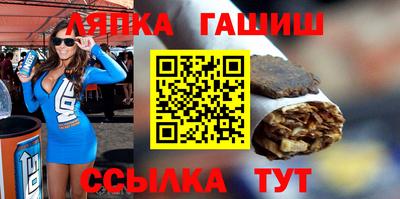 кокаин премиум Ярославль