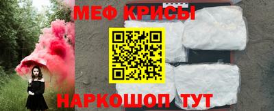 кокаин премиум Ярославль