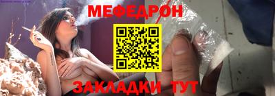 кокаин премиум Ярославль