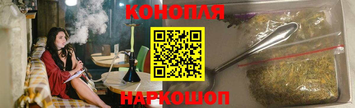 МАРИХУАНА ГИДРОПОН Елабуга